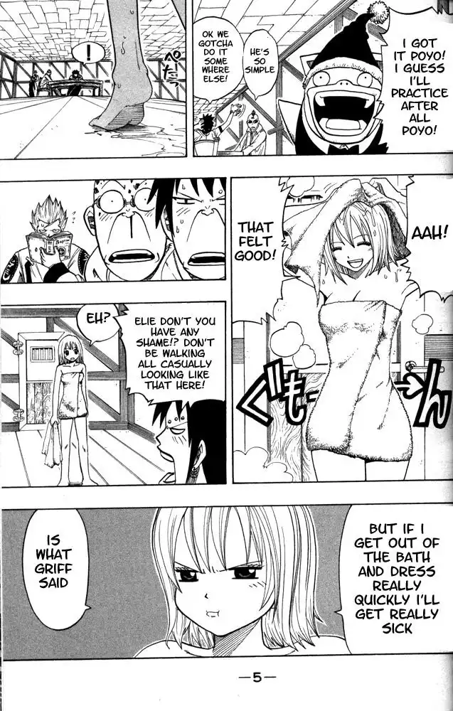 Rave Master Chapter 98 5